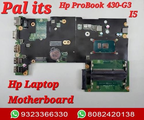 HP PROBOOK 430 -G3 DA0X61MB6G0 LAPTOP MOTHERBOARD